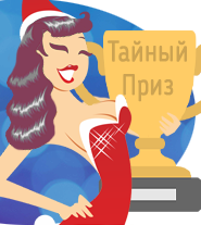 modelme_activity
