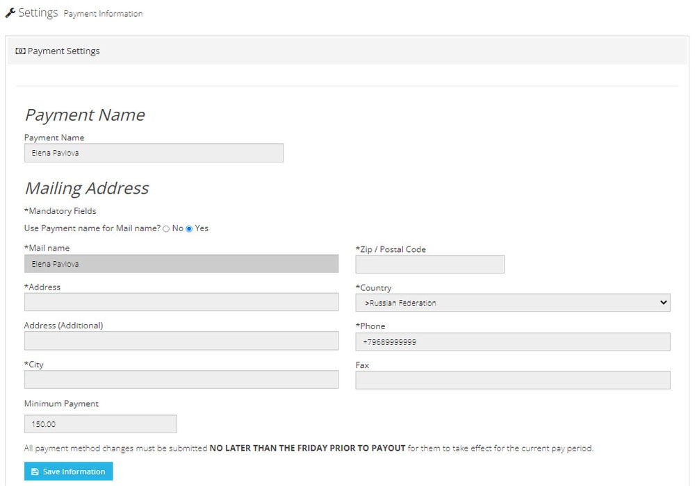реквизиты для flirt4free
