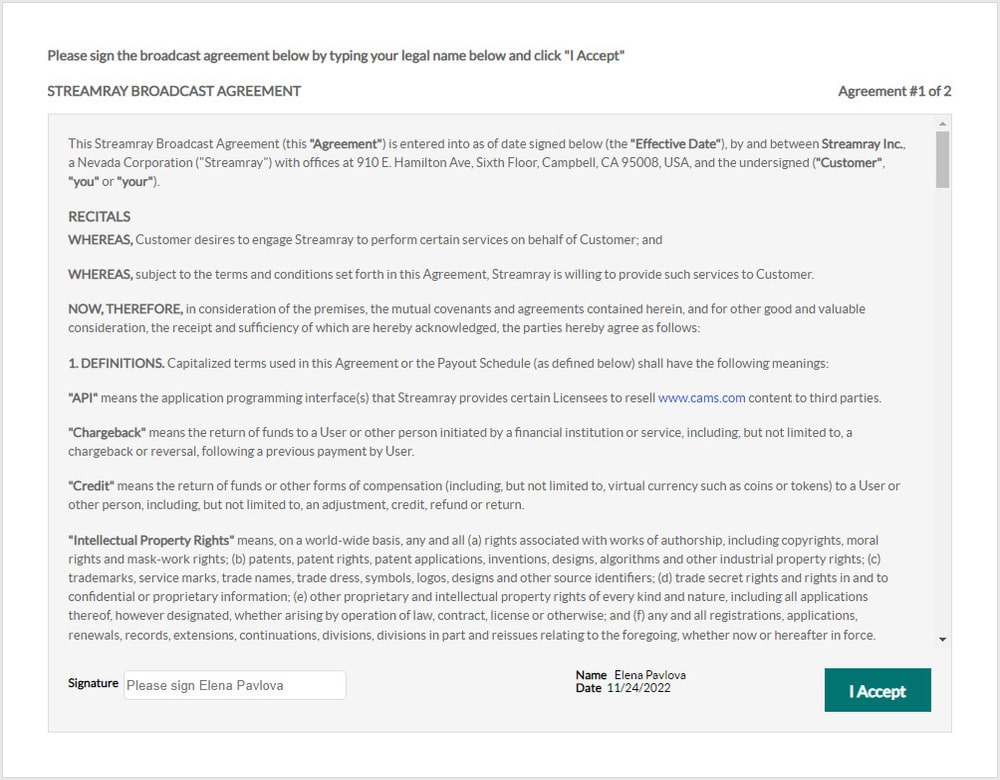 правила сервиса стримрей