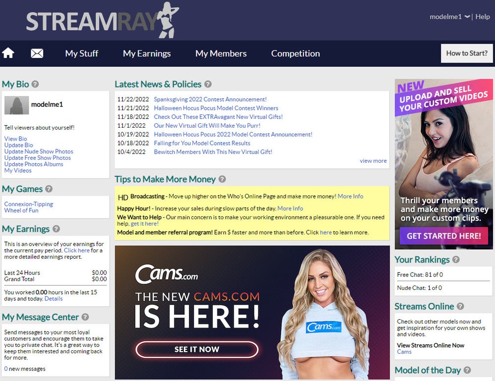 личный кабинет модели на стримрэй