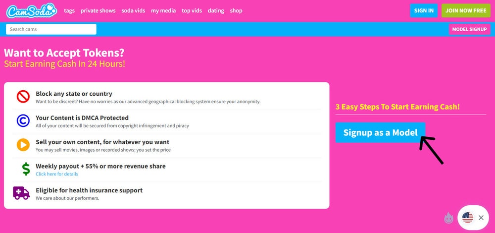 камсода регистрация