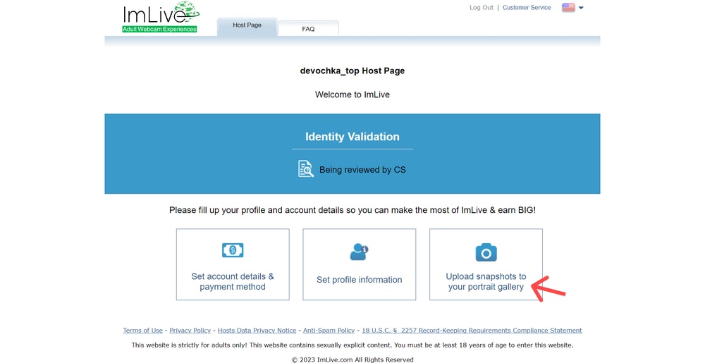 имлив добавление фотографий в профиль