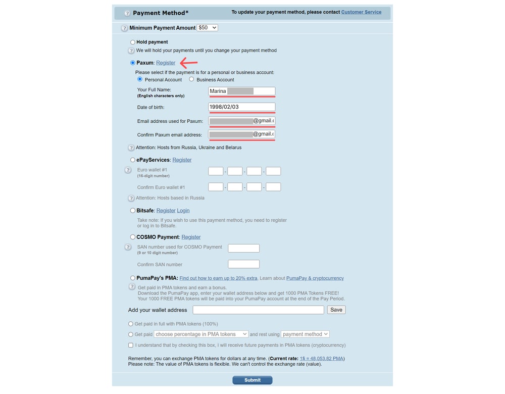 имлив добавление кошелька paxum