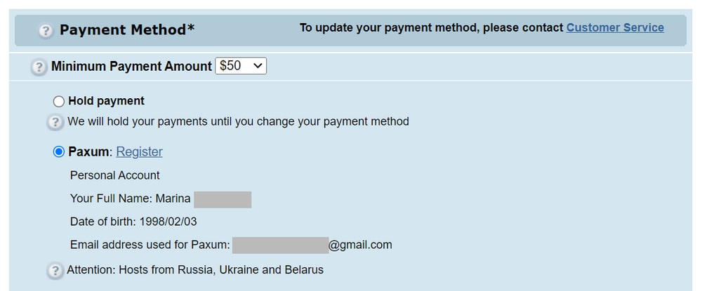 привязанный paxum-кошелек к imlive