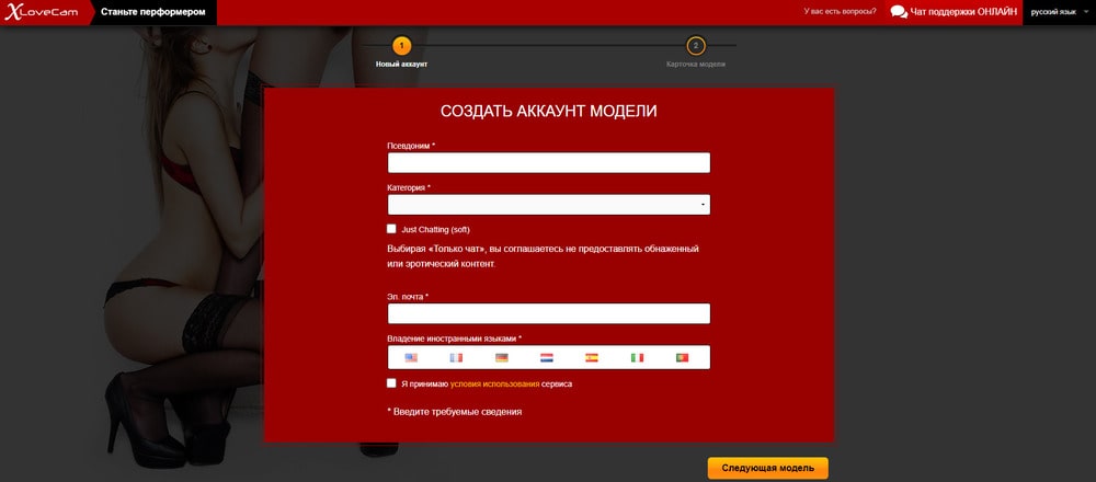  картинки голые @@@@@ arhivach.org 